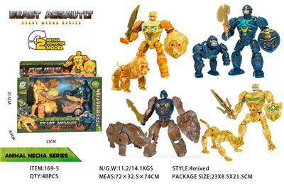 拳兽部落之狮子侠，犀牛侠、豹子侠，猩猩侠 - OBL10363600