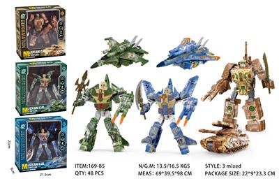 Deformed toy - OBL10363615