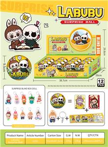 Otherdoll - OBL10363619