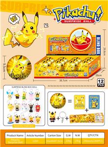 Otherdoll - OBL10363622