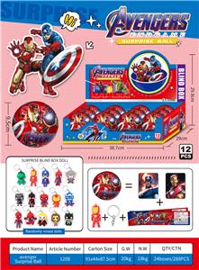 Otherdoll - OBL10363626