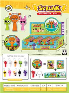 Otherdoll - OBL10363627