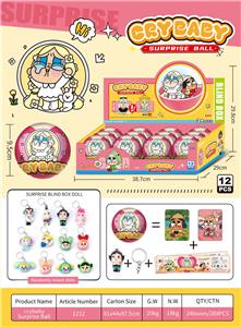 Otherdoll - OBL10363630