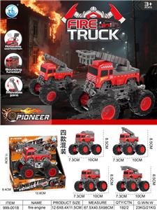 Inertia series - OBL10363633