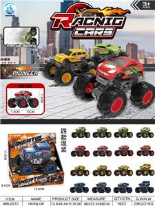 Inertia series - OBL10363634