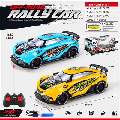 Remote control cars / tanks - OBL10363716