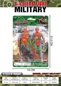 Militarytoys&Policeset - OBL10363726