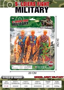 Militarytoys&Policeset - OBL10363728