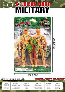 Militarytoys&Policeset - OBL10363731