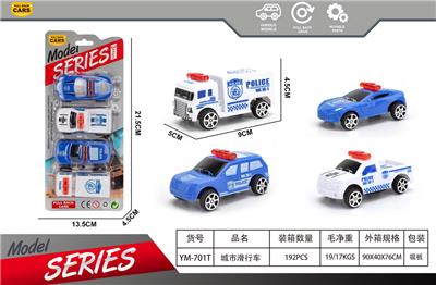 城市警车滑行吸板4只车 - OBL10363739