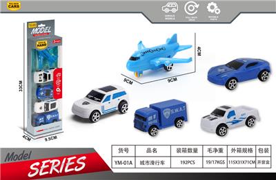 城市警车滑行车4只+1飞机开窗盒5只 - OBL10363746