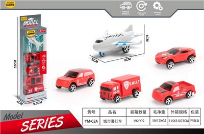 城市消防车滑行车4只+1飞机开窗盒5只 - OBL10363747