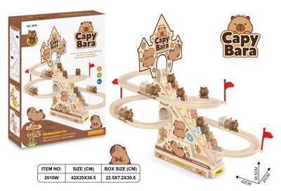 Electric rail truck - OBL10363777