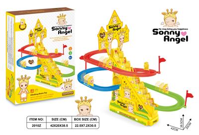 Electric rail truck - OBL10363778