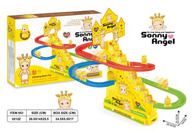 Electric rail truck - OBL10363780