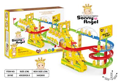 Electric rail truck - OBL10363782