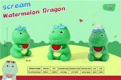 搪胶捏捏乐-尖叫西瓜龙 - OBL10363783