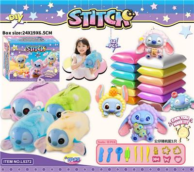 DIY新史迪仔毛绒包配民轻黏土彩泥工具套装 - OBL10363816