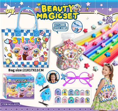 DIY新史迪仔手提袋配折星星发夹指甲贴套装 - OBL10363819