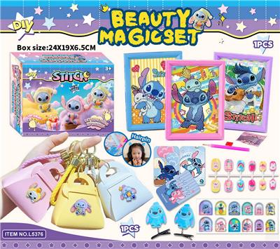 DIY新史迪仔零钱包配点钻美甲发夹卡片套装 - OBL10363820