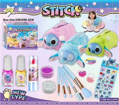 DIY新史迪仔毛绒包配美甲唇膏套装 - OBL10363822