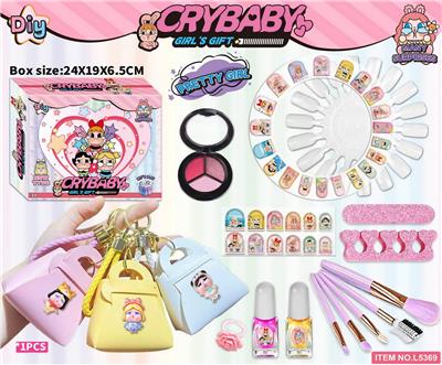 DIY哭娃零钱包配美甲腮红指甲油套装 - OBL10363827