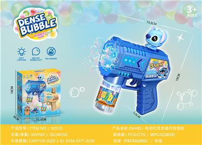 BUBBLE SET - OBL10363834