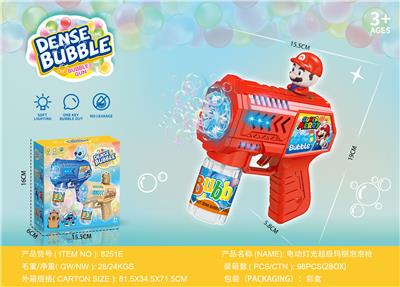 BUBBLE SET - OBL10363835