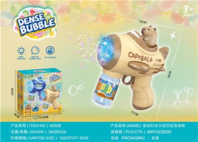 BUBBLE SET - OBL10363839