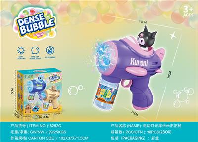 BUBBLE SET - OBL10363840