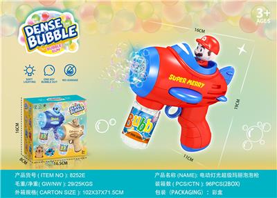 BUBBLE SET - OBL10363842