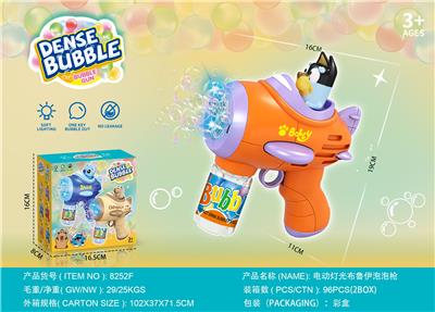 BUBBLE SET - OBL10363843