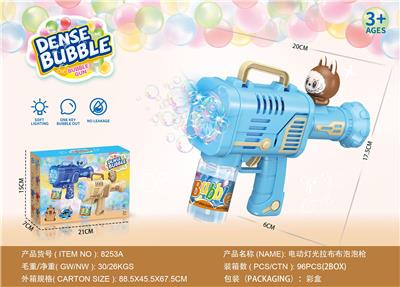 BUBBLE SET - OBL10363845