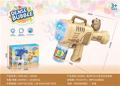 BUBBLE SET - OBL10363846