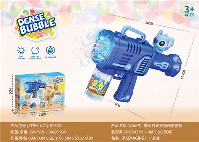 BUBBLE SET - OBL10363848