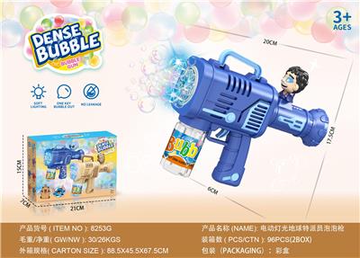 BUBBLE SET - OBL10363851