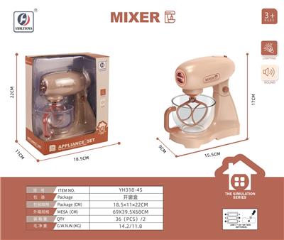 Kitchenware / tableware / tea - OBL10363857