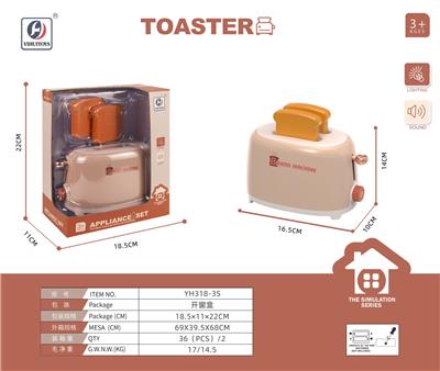 Kitchenware / tableware / tea - OBL10363858