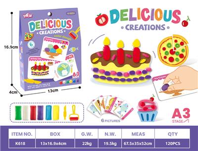 color mud - OBL10363865