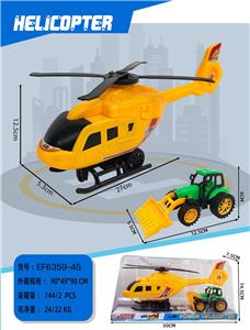 Inertia series - OBL10363875