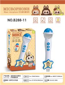 拉布布灯光音乐麦克风 - OBL10363882