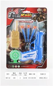 Militarytoys&Policeset - OBL10363886