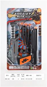 Militarytoys&Policeset - OBL10363887