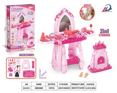 城堡二合一梳妆台（灯光） - OBL10363901