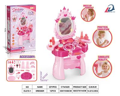 梳妆台（音乐灯光） - OBL10363902