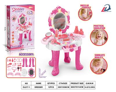 梳妆台（音乐灯光） - OBL10363903