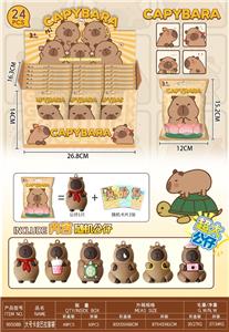 Otherdoll - OBL10363921