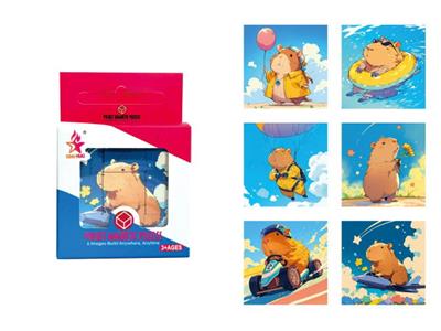 Patchwork - OBL10363931