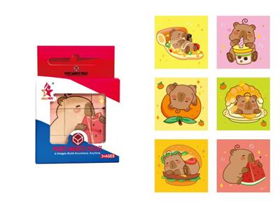 Patchwork - OBL10363932