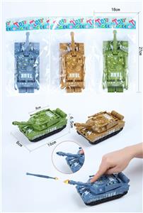 Inertia series - OBL10363941